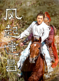 足恋